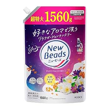 廃盤品　花王ニュービーズ超特大1160ml ミューゲ＆カモミール１２袋 Amazon | ニュービーズ 【大容量】フレグランス ジェル ピュア